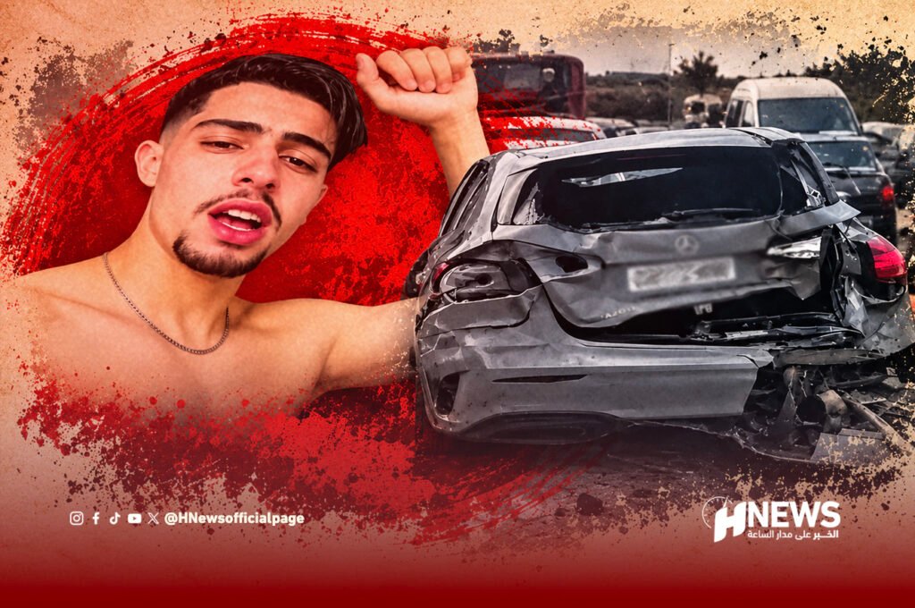 “مشات ليا طوموبيل”.. فيديو يضع “الشكح” وسط الجدل