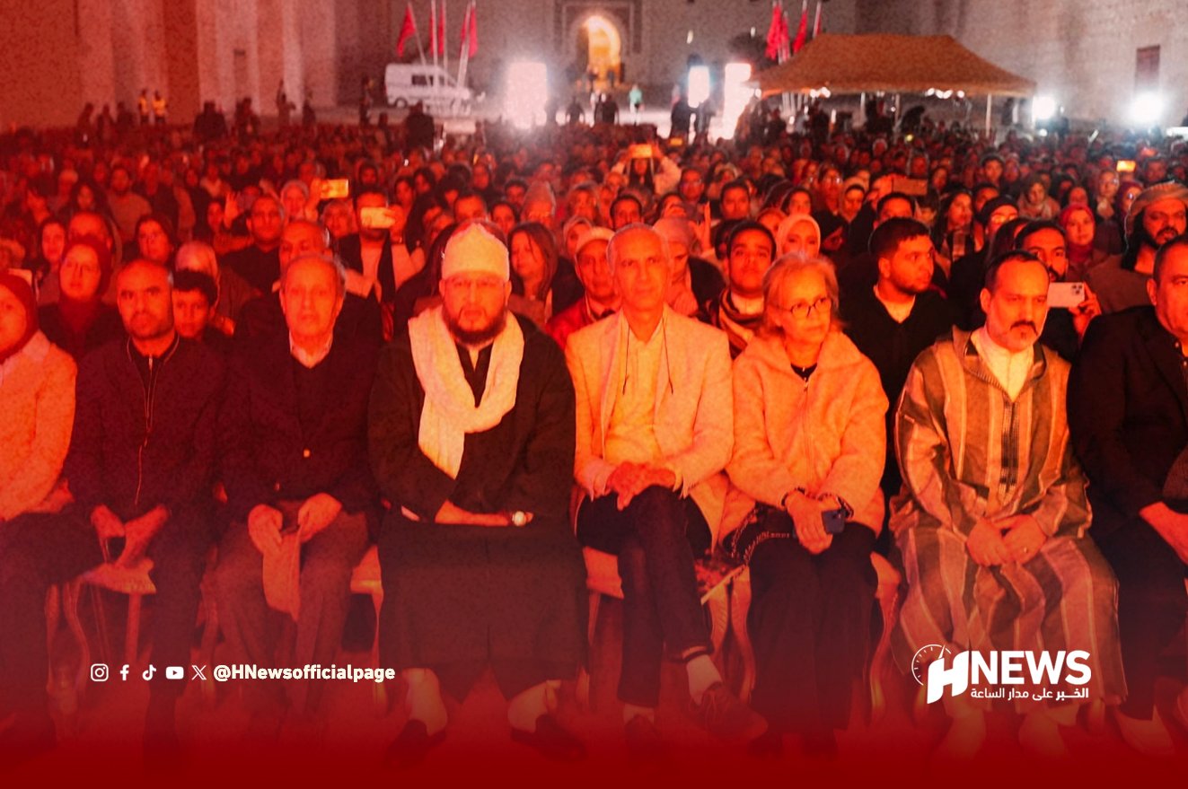 المجموعة الرسمية البودشيشية