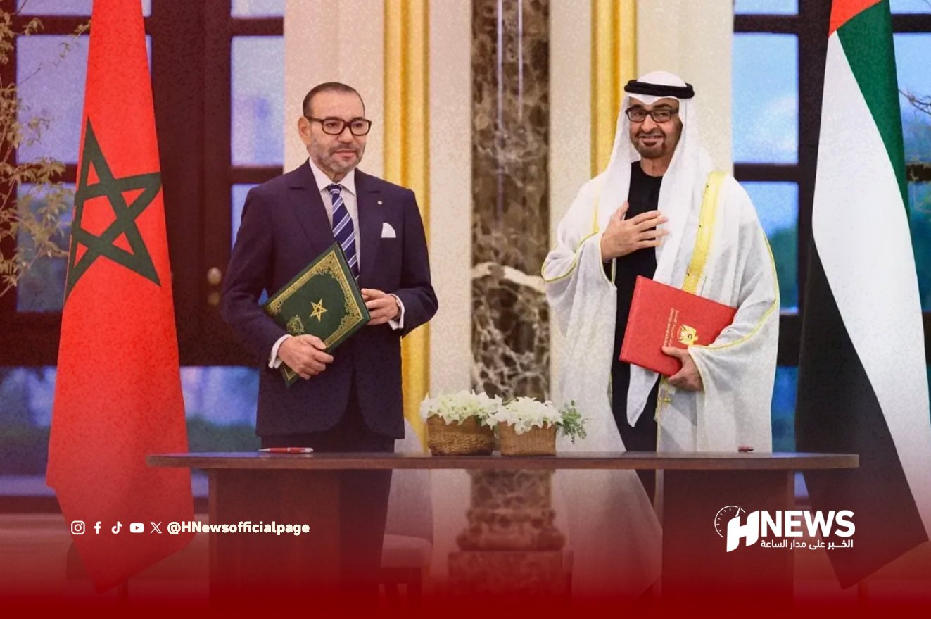 المغرب والإمارات