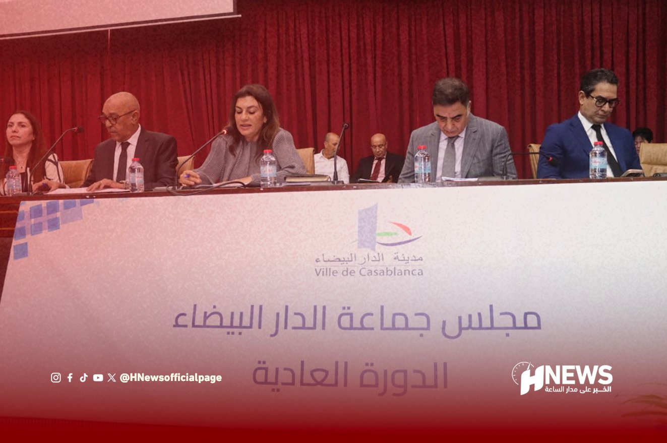 مليكة مزور