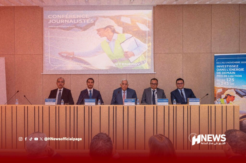 “جيت إنرجي” تحصل على تأشيرة لدخول بورصة الدار البيضاء