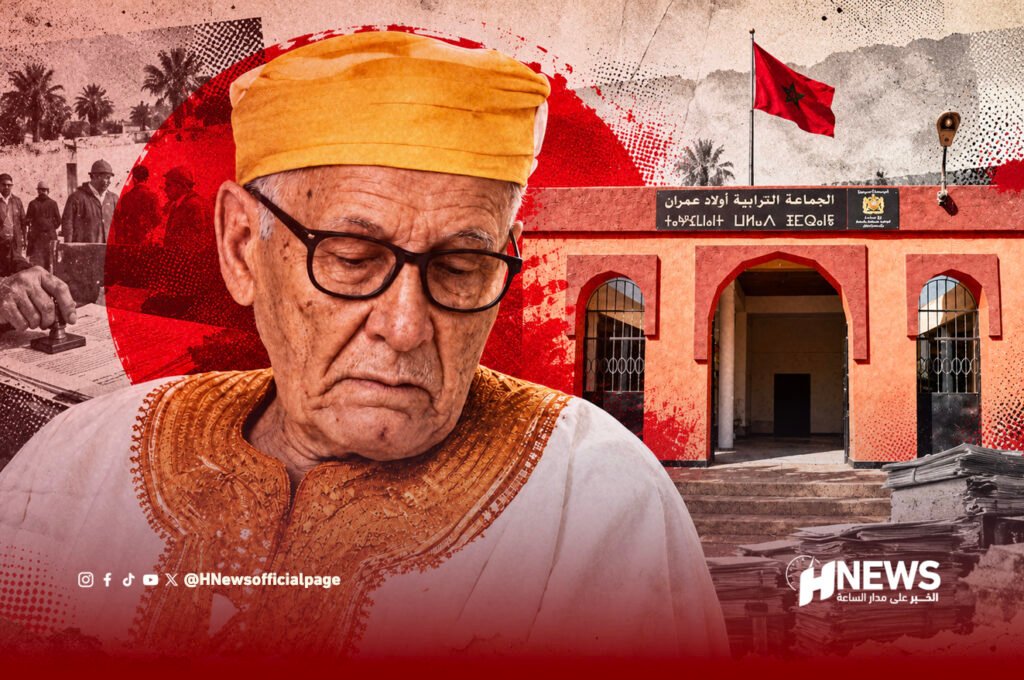 رئيس في التسعين.. “عندهم الزهر إلا عقل على مقر الجماعة”
