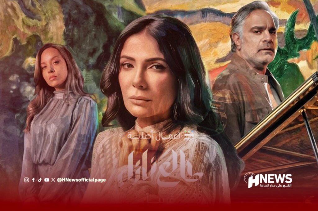 “طالع نازل”.. منى زكي تخوض حربا نفسية بسبب الخيانة