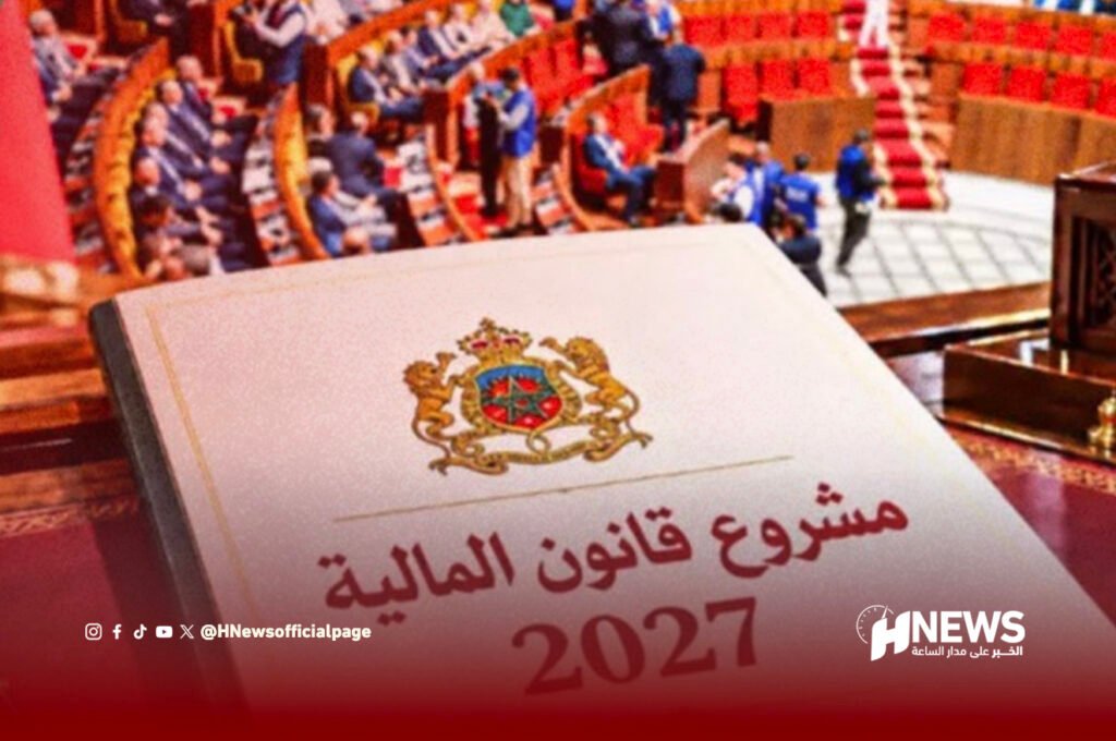 34 ألف منصب شغل في ميزانية 2027 وهذه الوزارة تتصدر