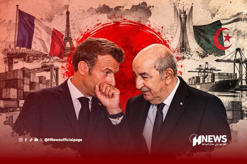 فرنسا تصعد ضد الجزائر وتطرح قيودها التجارية أمام أوروبا